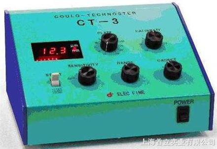 CT-3型电解式镀层测厚仪（膜厚計）CT-3
